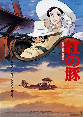 国产盗摄精品一区二区三区